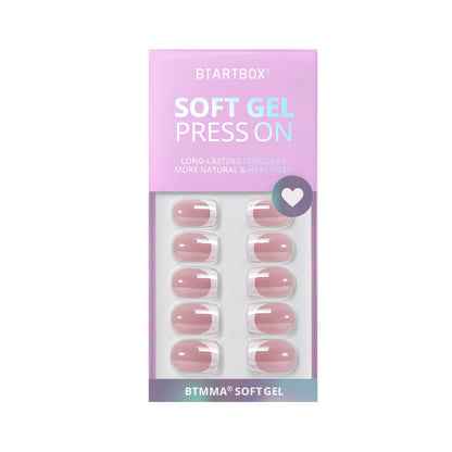 BTArtbox Soft Gel Press On Nails: Short Square Ombre | Vanilla Cream