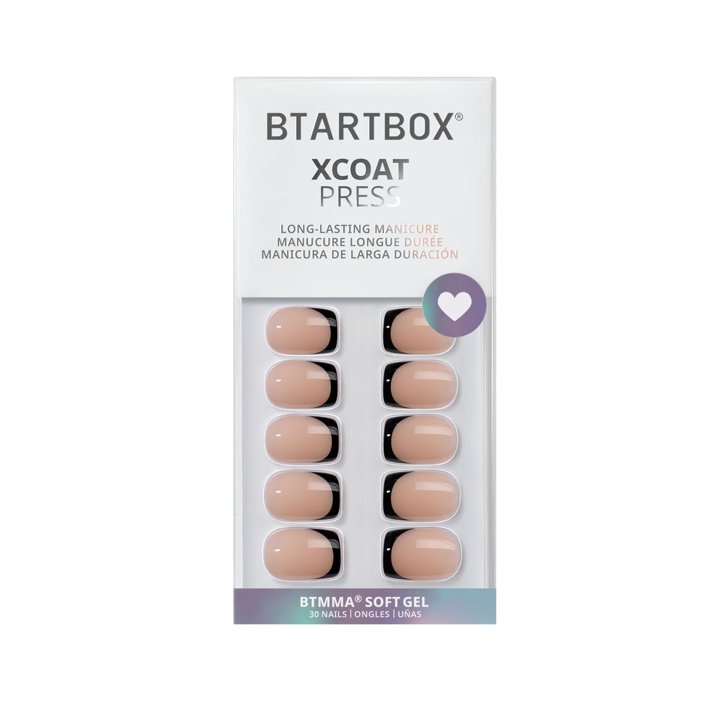 BTArtbox Soft Gel Press On Nails: Short Square Ombre | Vanilla Cream