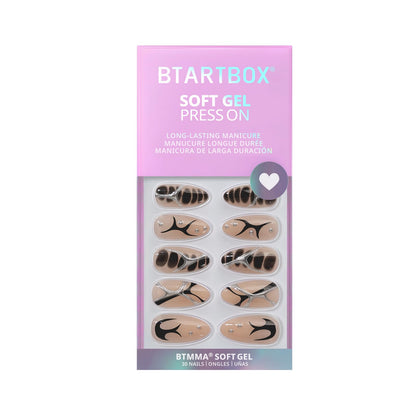 BTArtbox Soft Gel Press On Nails: Short Square Ombre | Vanilla Cream