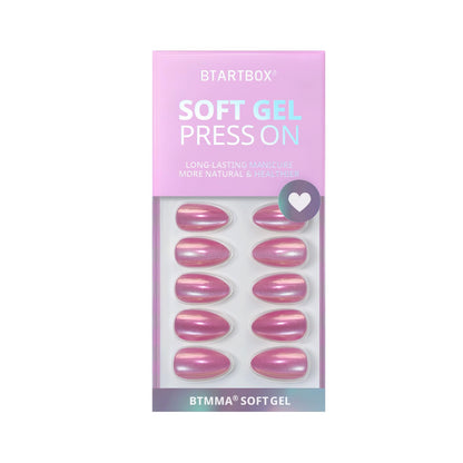 BTArtbox Soft Gel Press On Nails: Short Square Ombre | Vanilla Cream