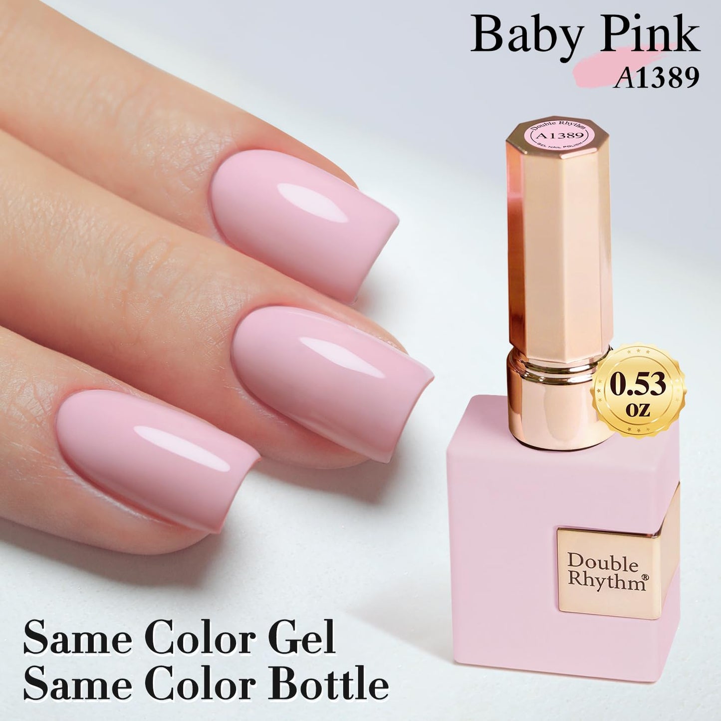 Burgundy 15ML Soak Off Gel Nail Polish - Sheer Finish, 28-Day Wear