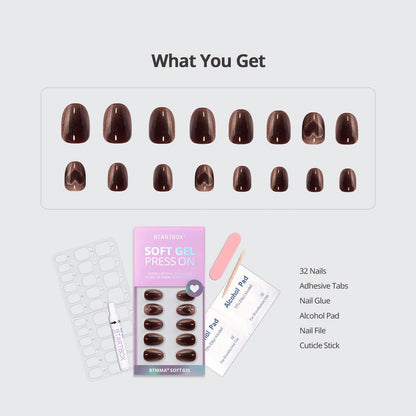 BTArtbox Soft Gel Press On Nails: Short Square Ombre | Vanilla Cream