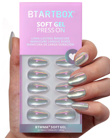 BTArtbox Soft Gel Press On Nails: Short Square Ombre | Vanilla Cream